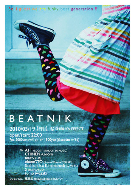 BEATNIK 2010/03