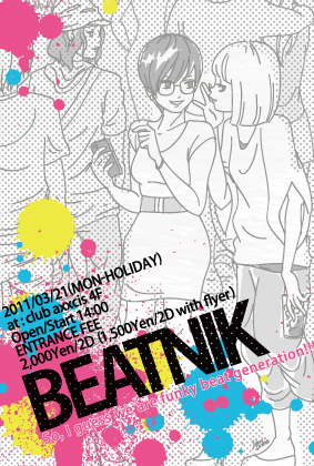 BEATNIK 2011/03