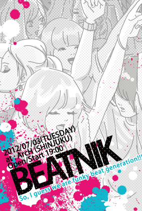 BEATNIK 2012/07