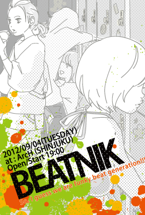 BEATNIK 2012/09