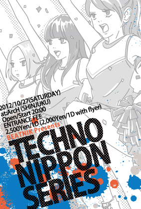 TECHNO NIPPON SERIES