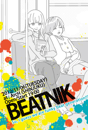 BEATNIK 2012/11